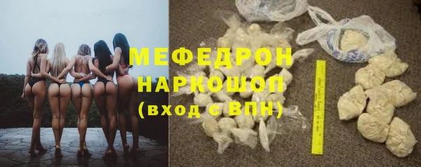 mix Верея